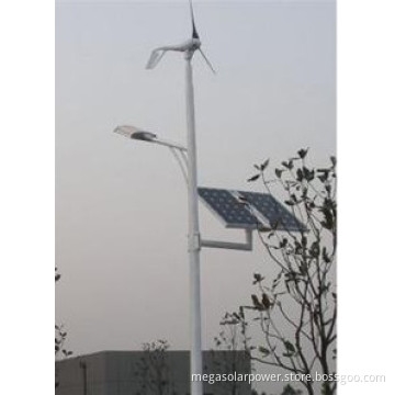 solar street light